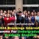 2024 Brookings Internship Programme For Undergraduate And Graduate Students