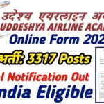 airline vacancy 2025